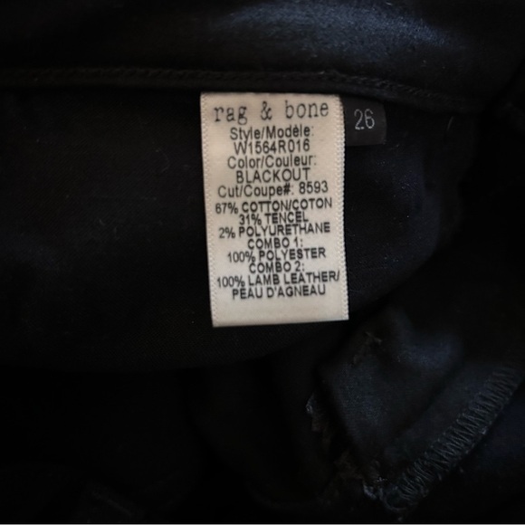 Rag & Bone Blackout Jeans with Leather Accents SZ 26 - Picture 3 of 7
